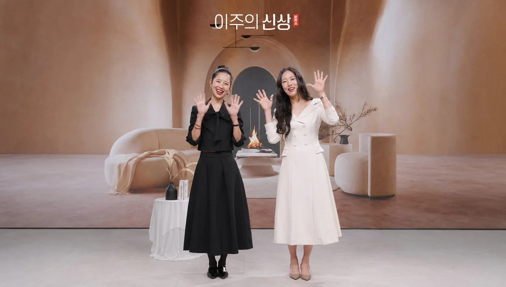 네이버 쇼핑라이브 대행, 성공을 위한 실전 가이드