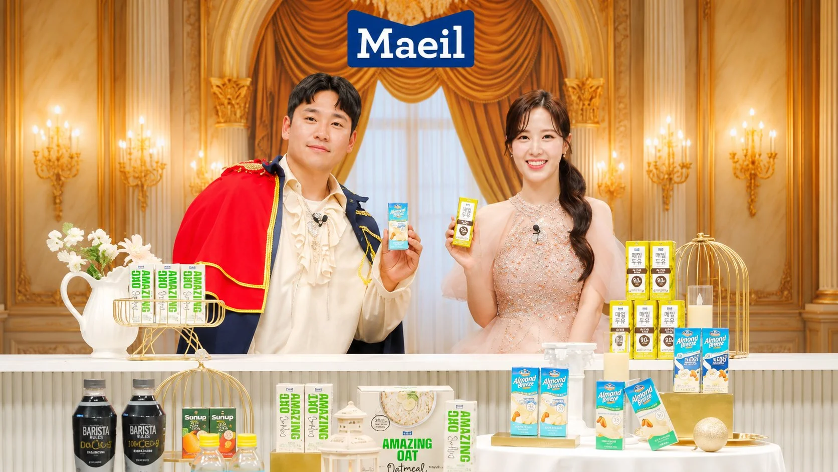 네이버 쇼핑라이브 대행 추천와 견적 확인 포인트