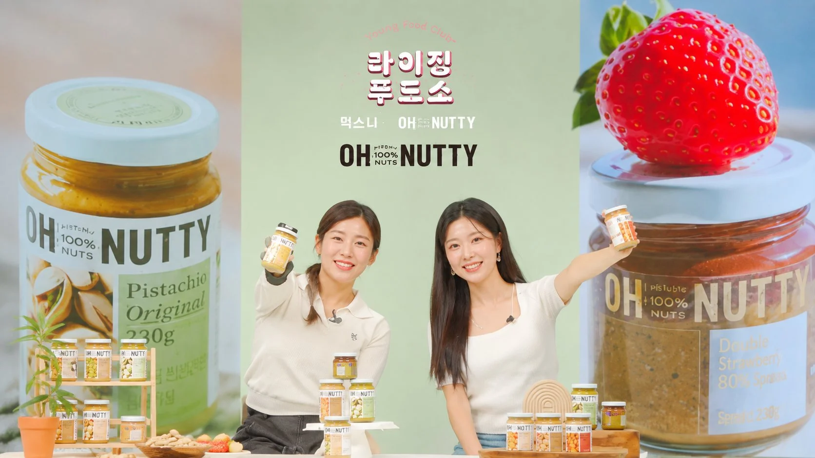 라이브커머스 대행 비용, 구성별 예산과 견적 확인법