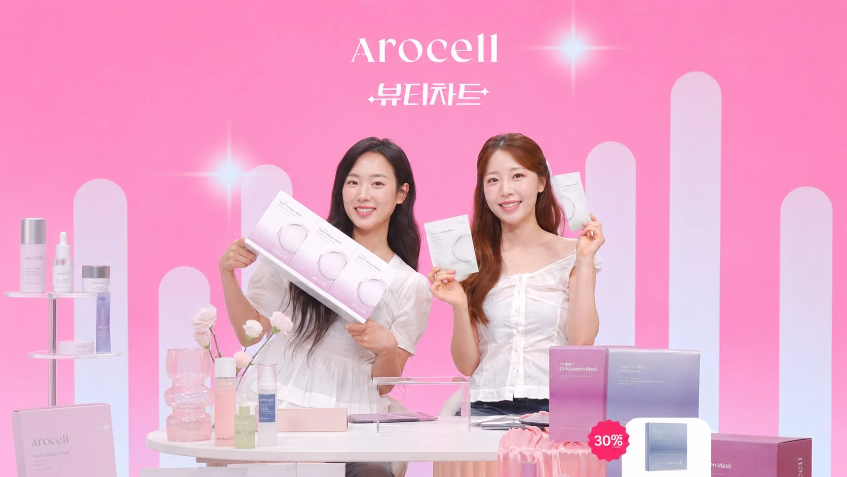 첫 라이브 실패를 줄이는 라이브커머스 대행사 검증 체크리스트