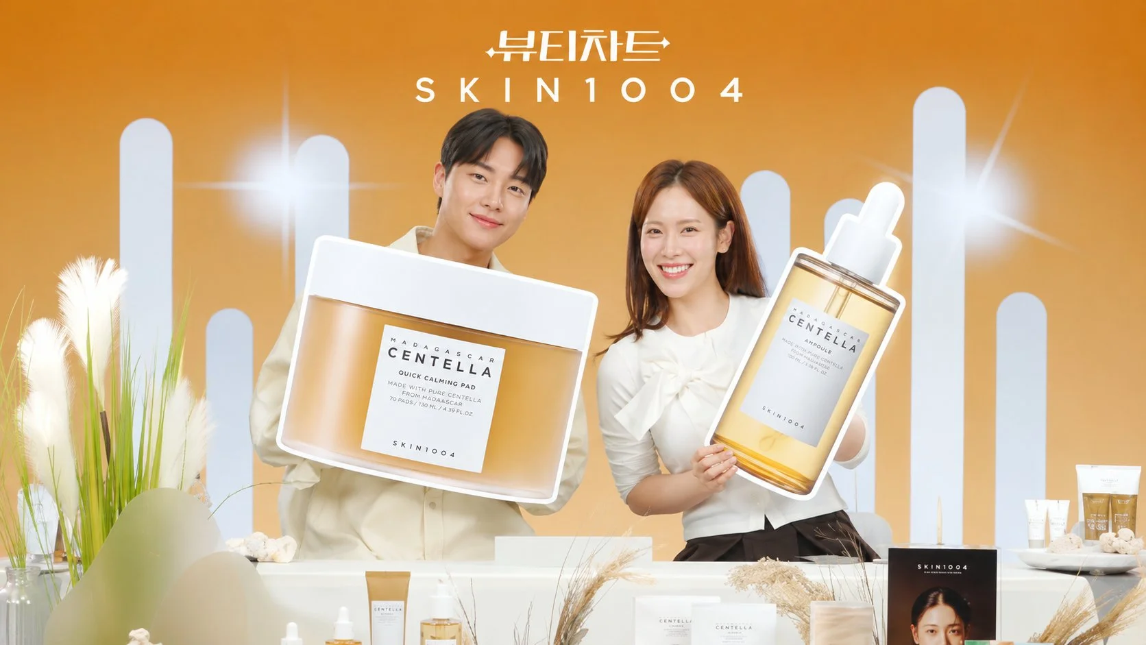라이브커머스 대행 업체 추천과 신뢰도 확인법