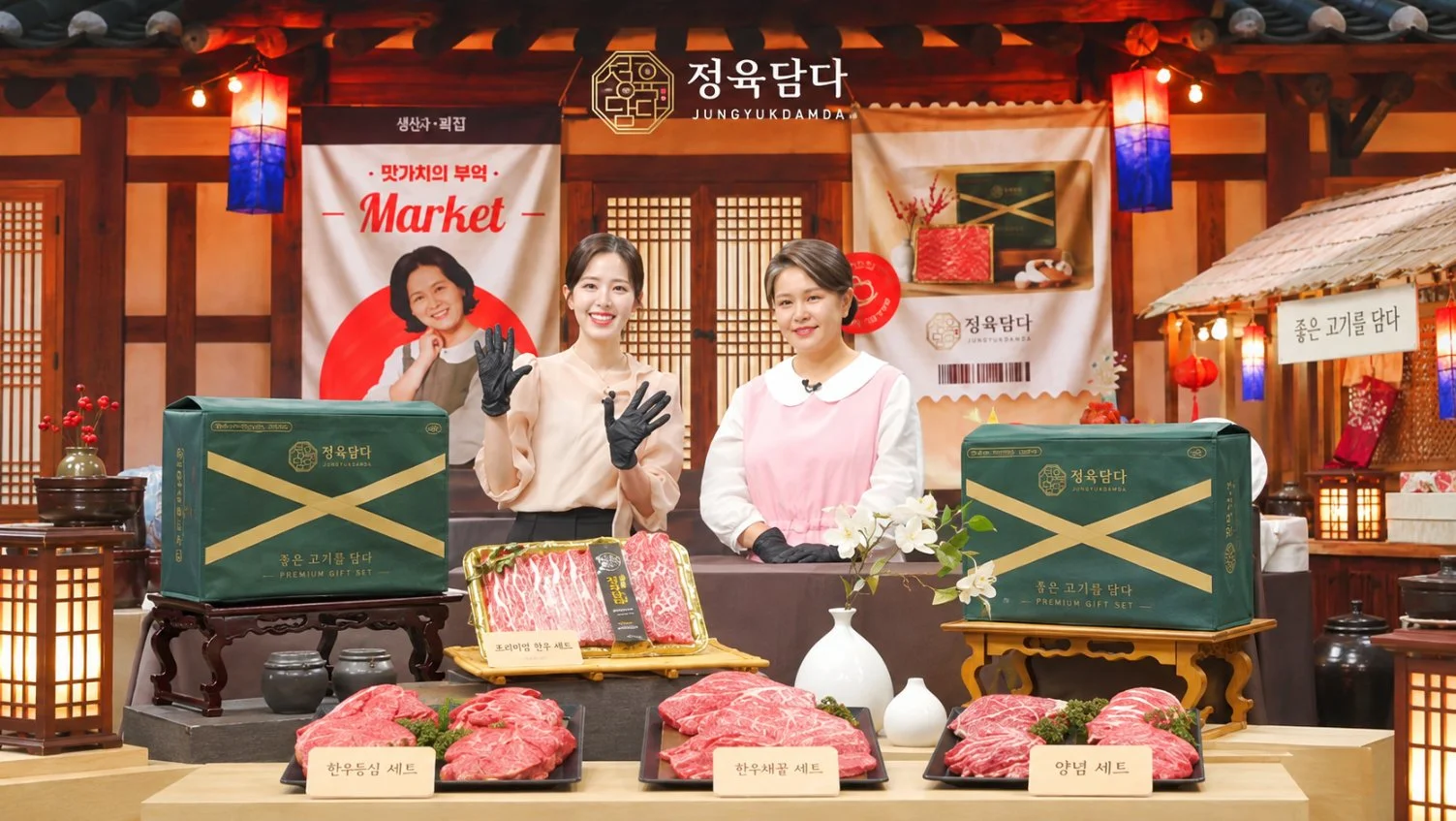 쇼호스트·촬영·송출까지 라이브커머스 제작 업체 활용법 정리