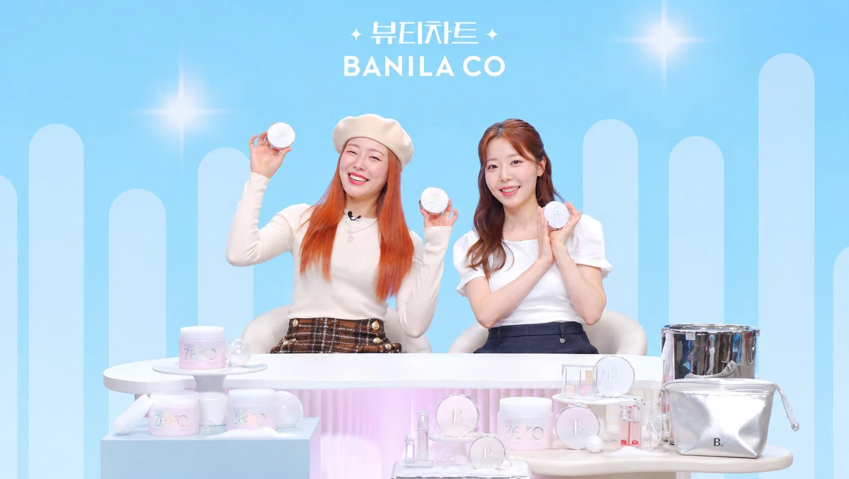 2026년 라이브커머스 운영 전략과 수익성 점검법