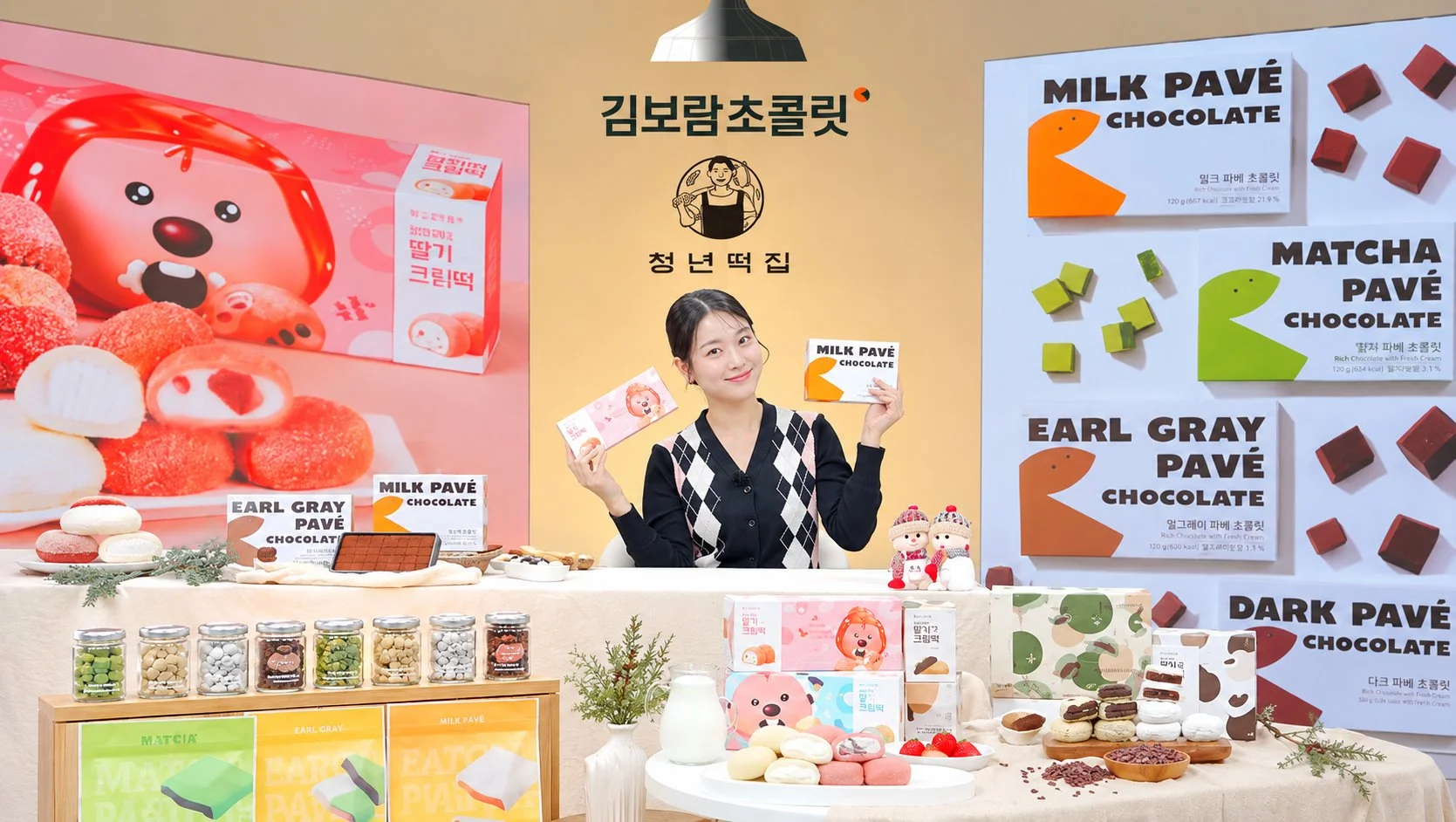 쇼핑라이브 라이브커머스 전문 대행사 고르는 실전 체크리스트